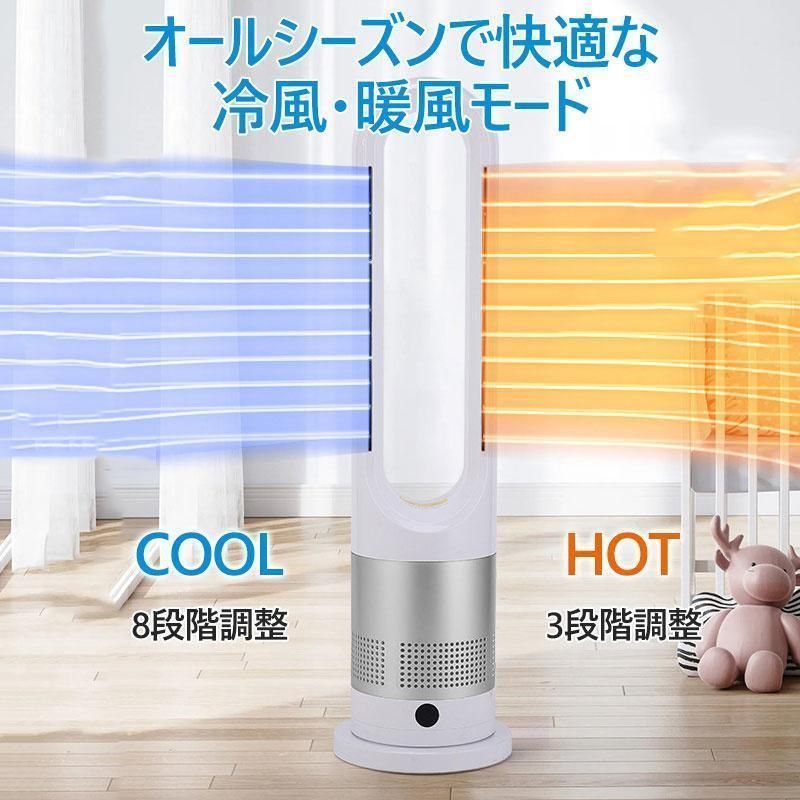 空気清浄機