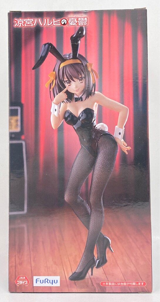 フリュー BiCute Bunnies Figure 涼宮ハルヒの憂鬱 涼宮ハルヒ