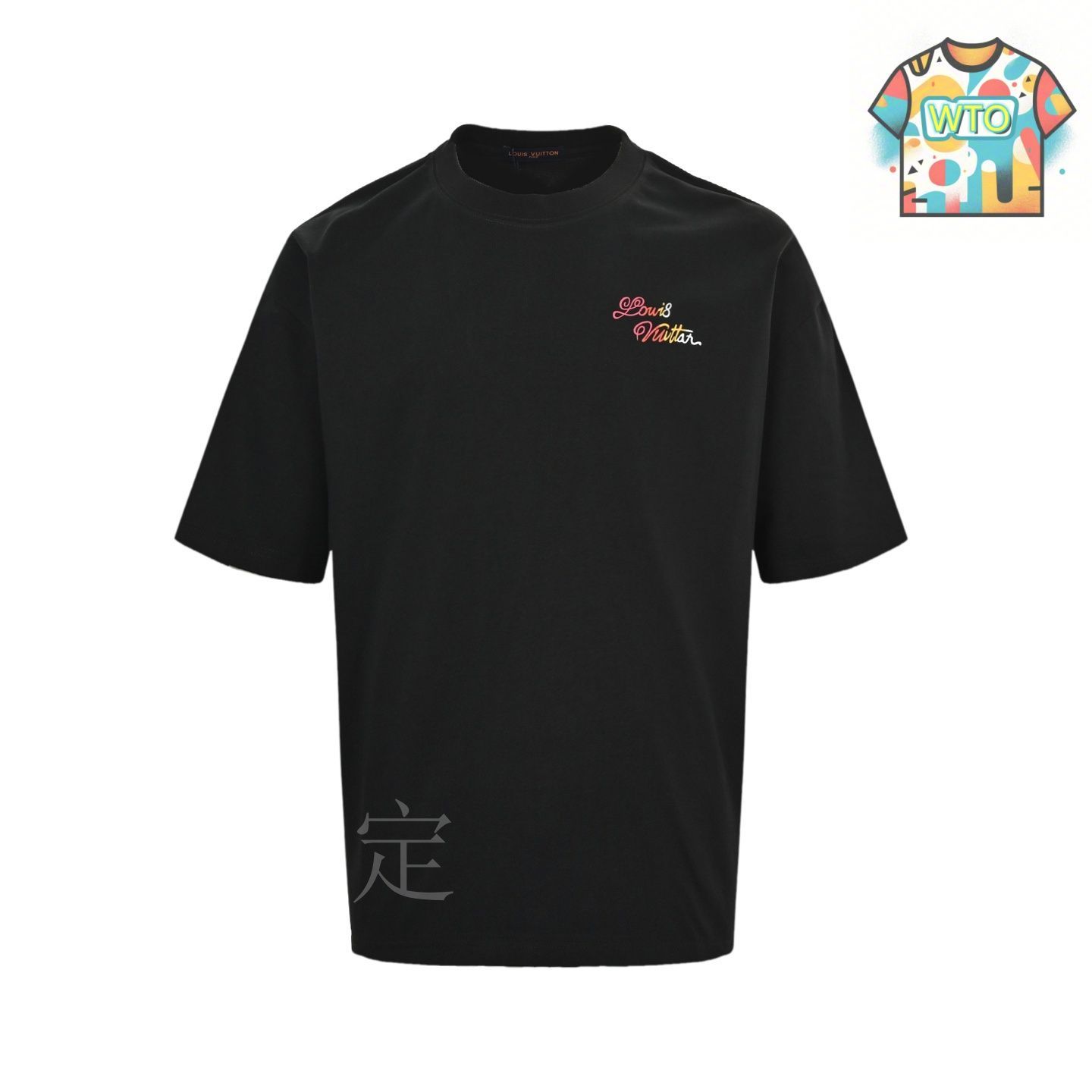 Louis Vuitton グラデーション Tシャツ Sサイズ 定番人気♪【ルイヴィトン】グラデーション コットンTシャツ