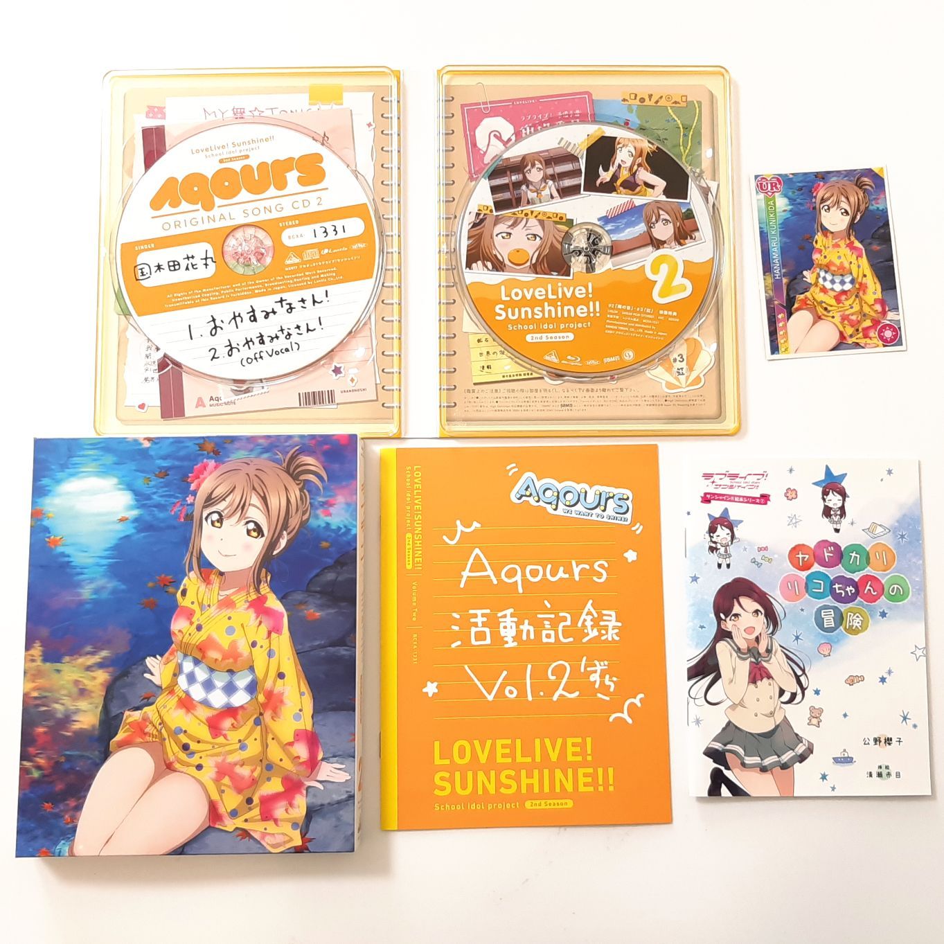 ラブライブ! サンシャイン!! 2nd Season Blu-ray 特装限定版 全7巻