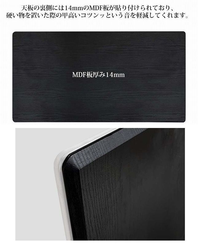 DT-15WHBK