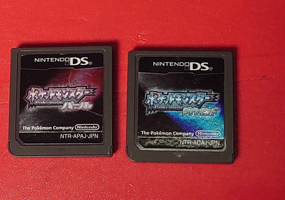 ソフトのみ　ダイヤモンド　ポケモン 楽天市場】DS ソフトのみ ポケットモンスター ダイヤモンド 特典