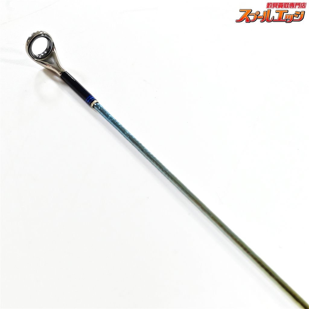 スピニングモデル