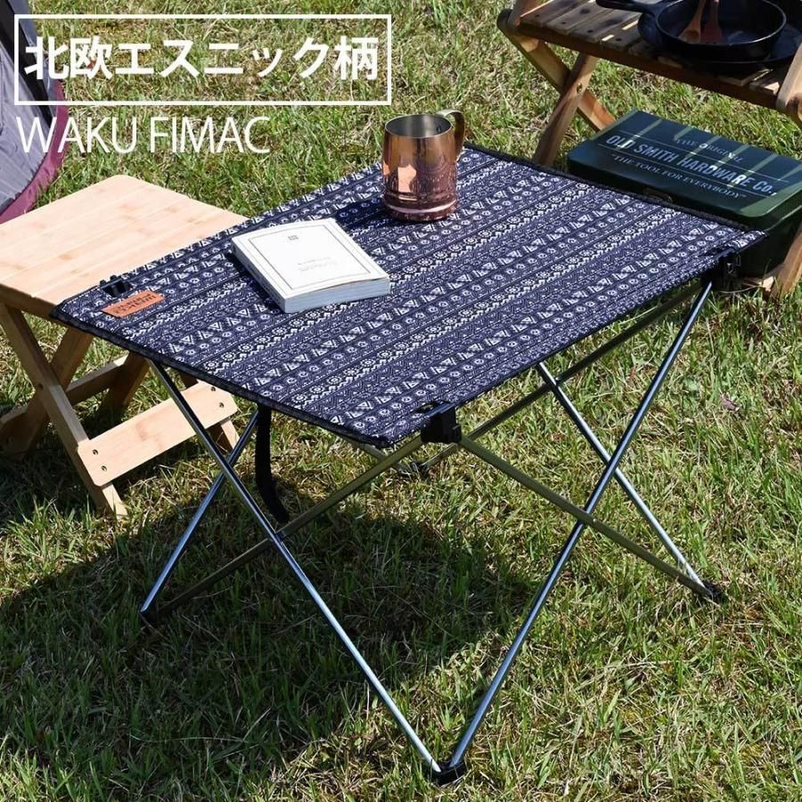 wakufimac アウトドアテーブル キャンプテーブル エスニック ソロ