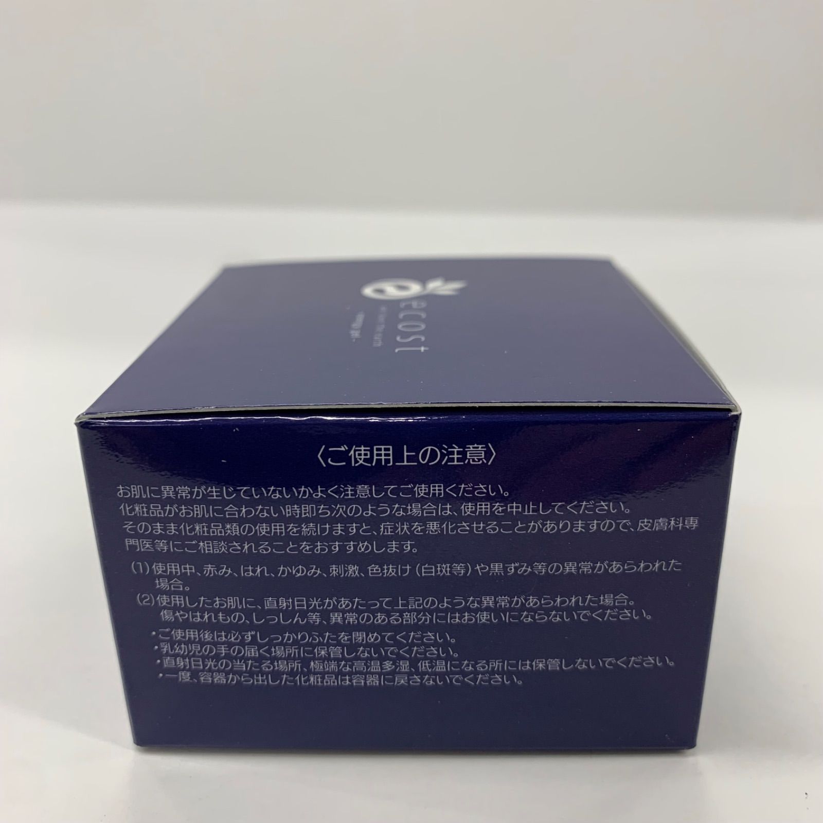 K 1354 ecost エコスト エナジージェル 保湿ジェル2-PW 保湿ジェル化粧水 50 g