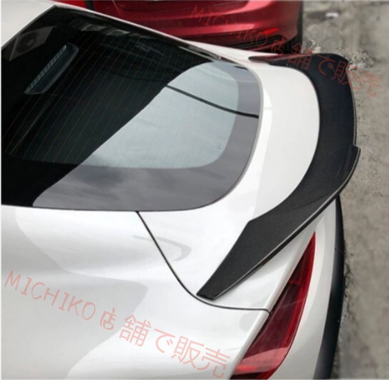 TOYOTA トヨタ スープラ A90 A91 GRスープラ カーボン トランク