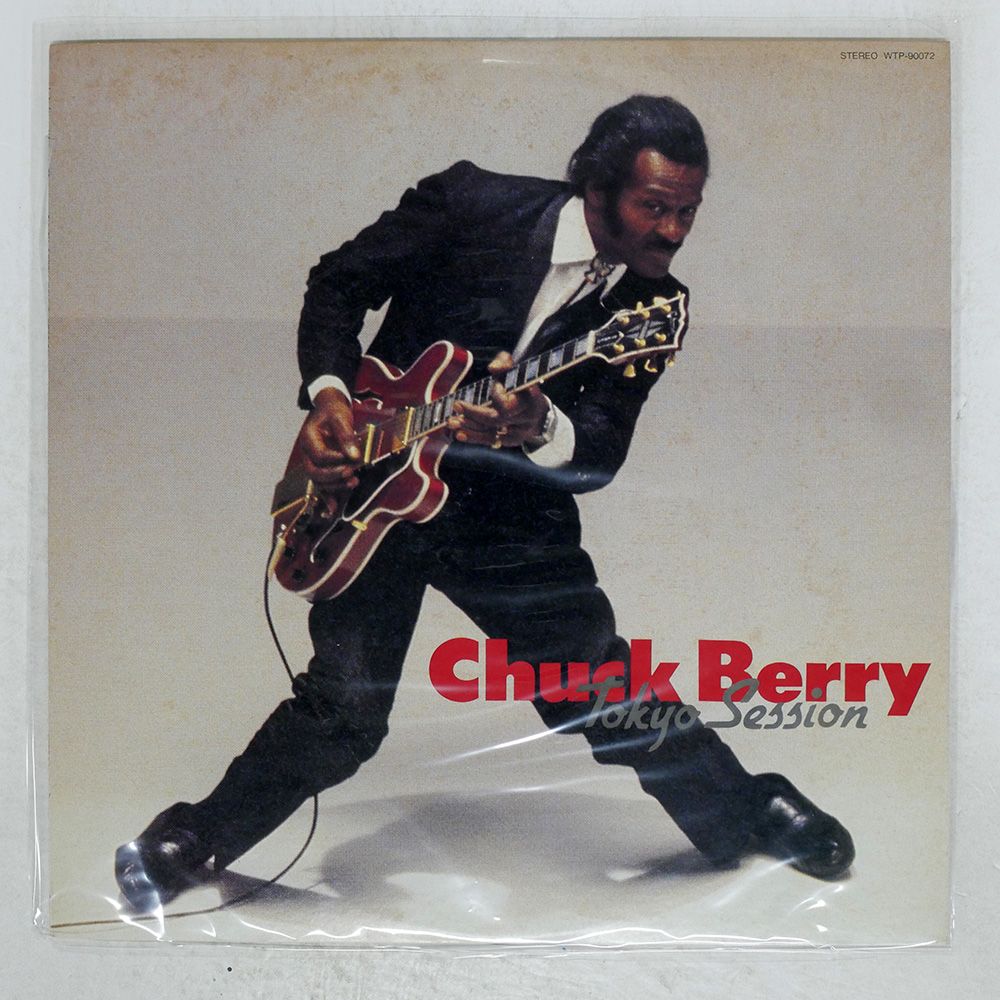 【関税込み】Acne Studios ダッフル & ハンドバッグ 国内盤 CHUCK BERRY/TOKYO SESSION/EASTWORLD WTP90072 LP