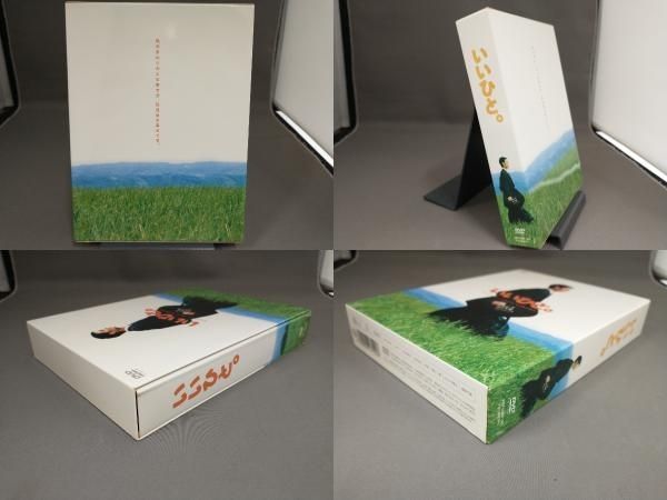 いいひと。 DVD BOX - メルカリ