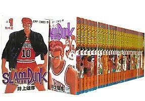 スラムダンク全31巻セット SLAM DUNK スラムダンク 全31巻完結セット+おまけ付き！ 井上