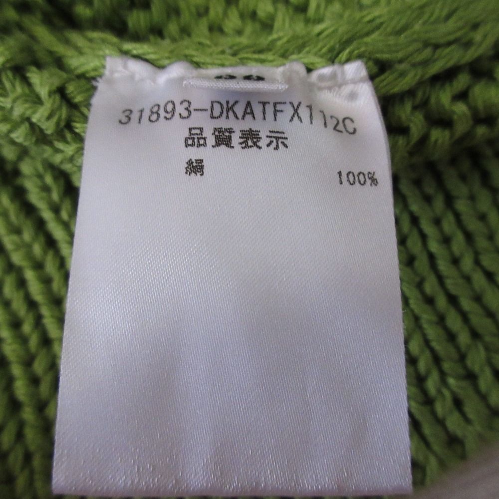 美品 DAISY LIN for FOXEY デイジーリン フォクシー シルク100