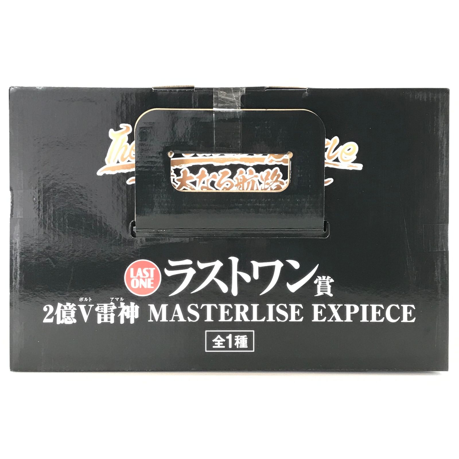 ▽BANDAI SPIRITS フィギュア エネル 2億V雷神 「一番くじ ワンピース 