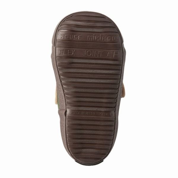  ミキハウス ダブルビー mikihouse 起毛ベビーシューズ もこもこ 13.0 cm マルチ 87 ベビーブーツ ブーティ ベビーシューズ