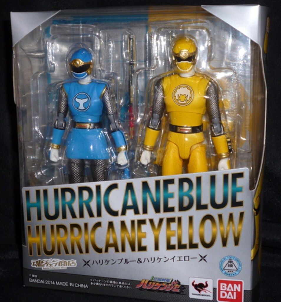 バンダイ S.H.Figuarts 忍風戦隊ハリケンジャー ハリケンブルー-イエロー