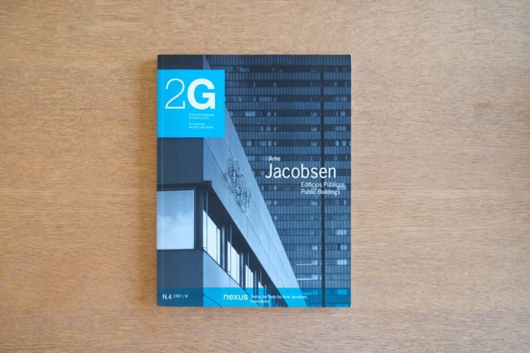 2G N.4 Arne Jacobsen アルネ ヤコブセン