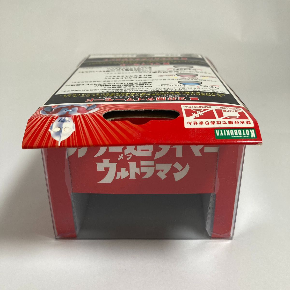 カラー麺タイマーウルトラマン 未開封 新品セール アウトレ