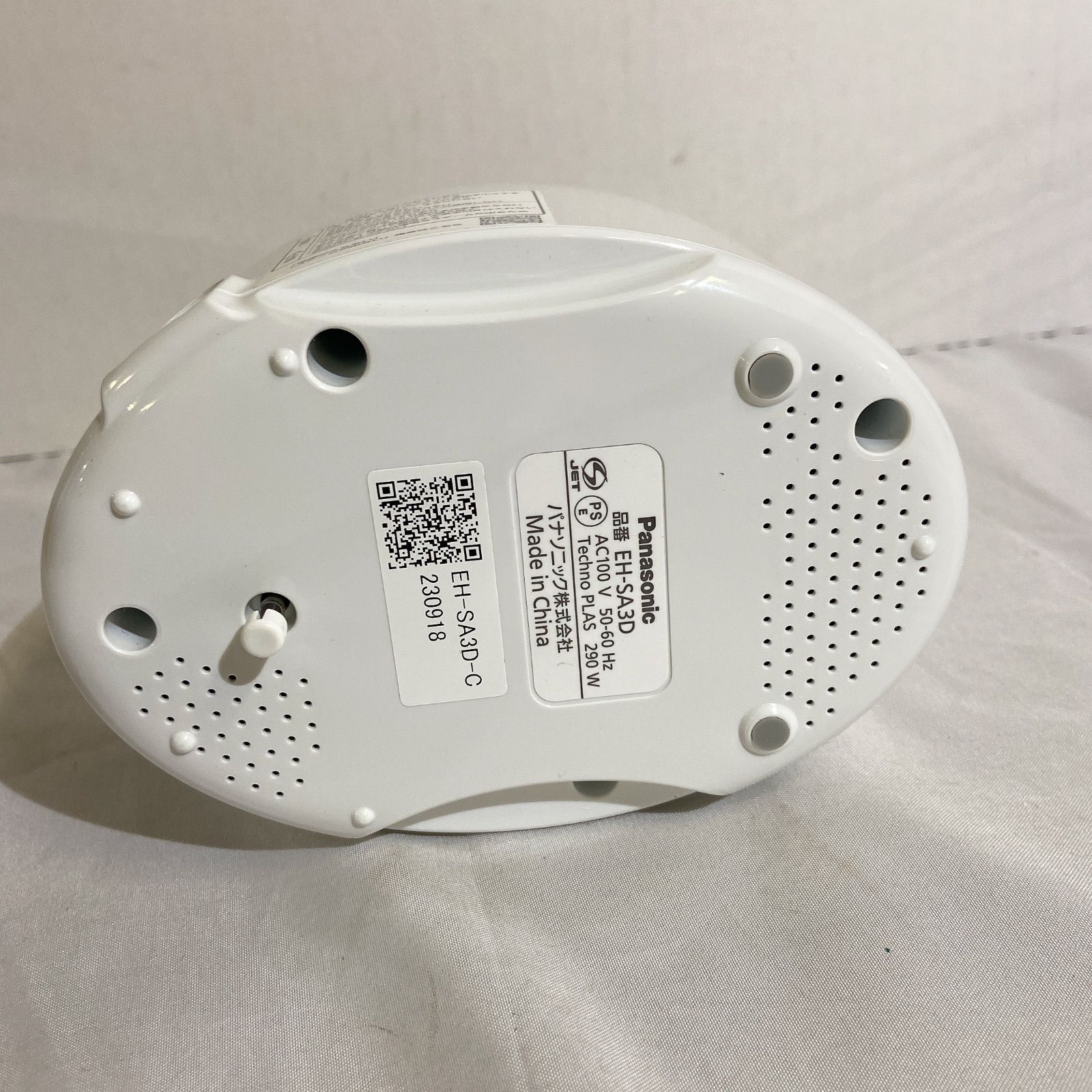 美品】Panasonic スチーマーナノケア EH-SA3D-C② - メルカリ