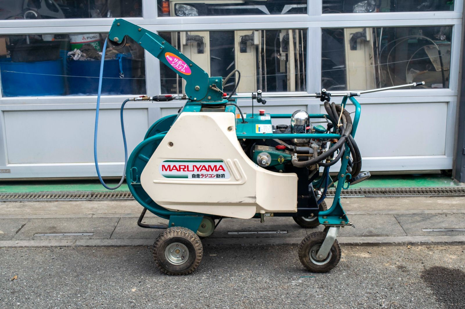 埼玉発 丸山 ラジコン動噴 MSA413R3-M リモコン 噴霧器 自走式 ガソリン マジ かる スタート エンジン MARUYAMA