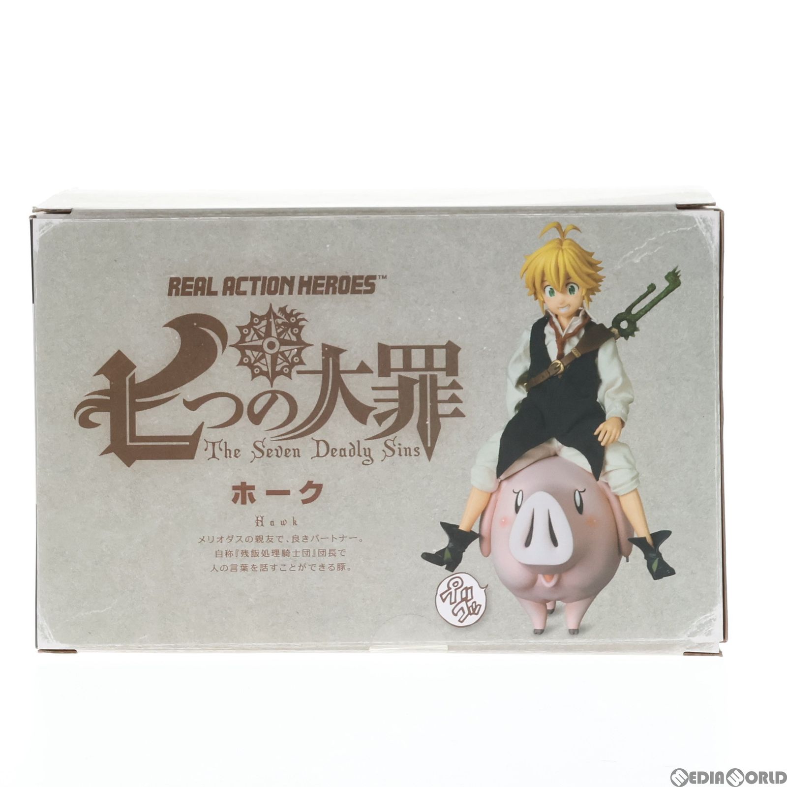 特典単品)ホーク メディコム・トイ限定 リアルアクションヒーローズ No 