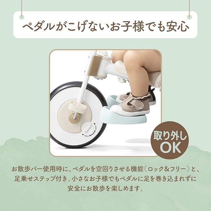 幼児 プーさん