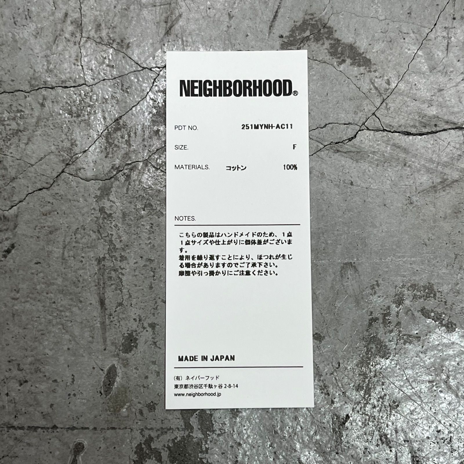 未使用品 NEIGHBORHOOD 25SS CS BRAID NECKLACE コード ネックレス 