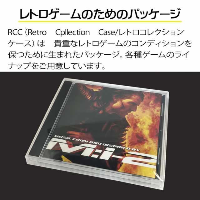 収納ケース 高透明