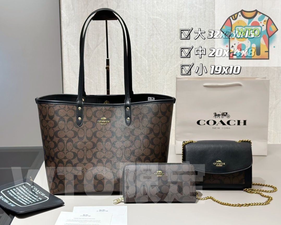 ⭐︎K⭐︎様　売約済み品　✅【格安】定価12万　コーチ メンテ済み　COACH Yahoo!オークション - 1円 極美品 COACH コーチ 1671 レザー
