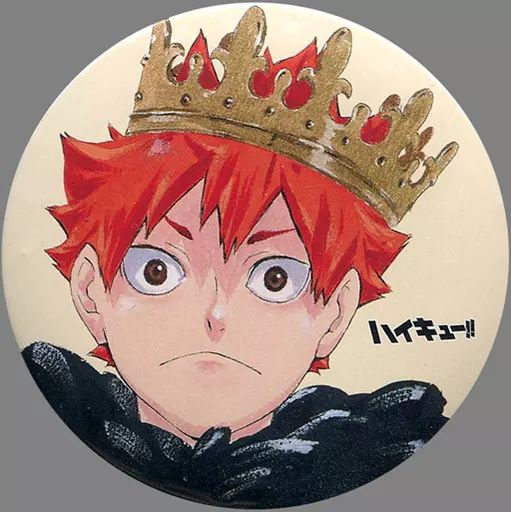 中古】バッジ・ピンズ(キャラクター) 日向翔陽 「ハイキュー