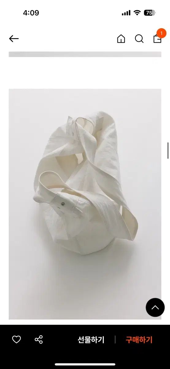 Nothing Written ナッシングリトゥン リネン クロスバッグ ホワイト DECORATOM_COM_BR