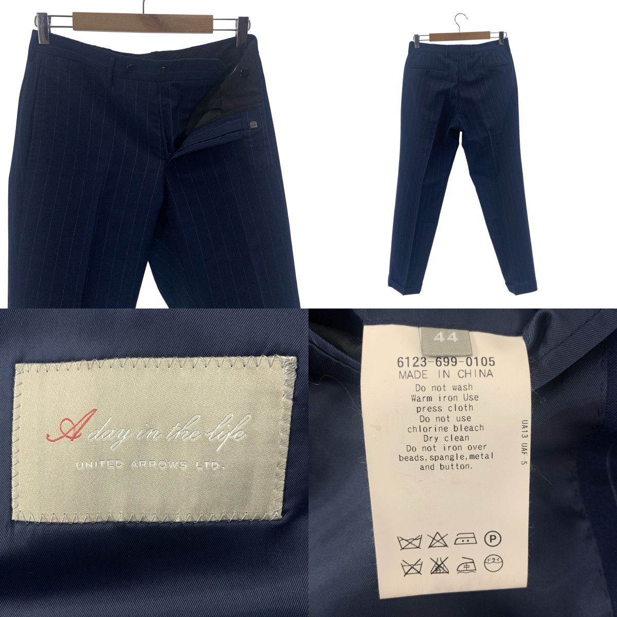 UNITED ARROWS / ユナイテッドアローズ | A day in the life