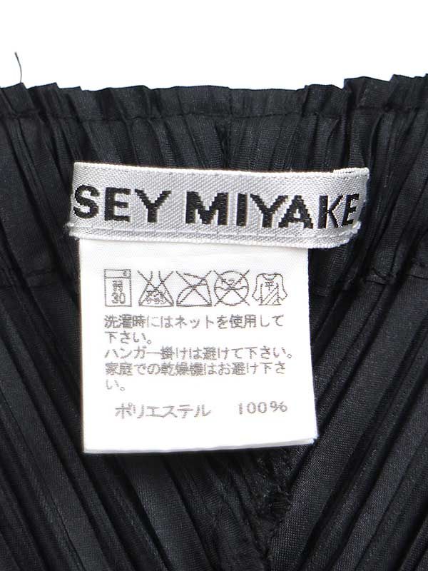 ISSEY MIYAKE イッセイミヤケ 22AW ツイストプリーツパンツ ブラック 2