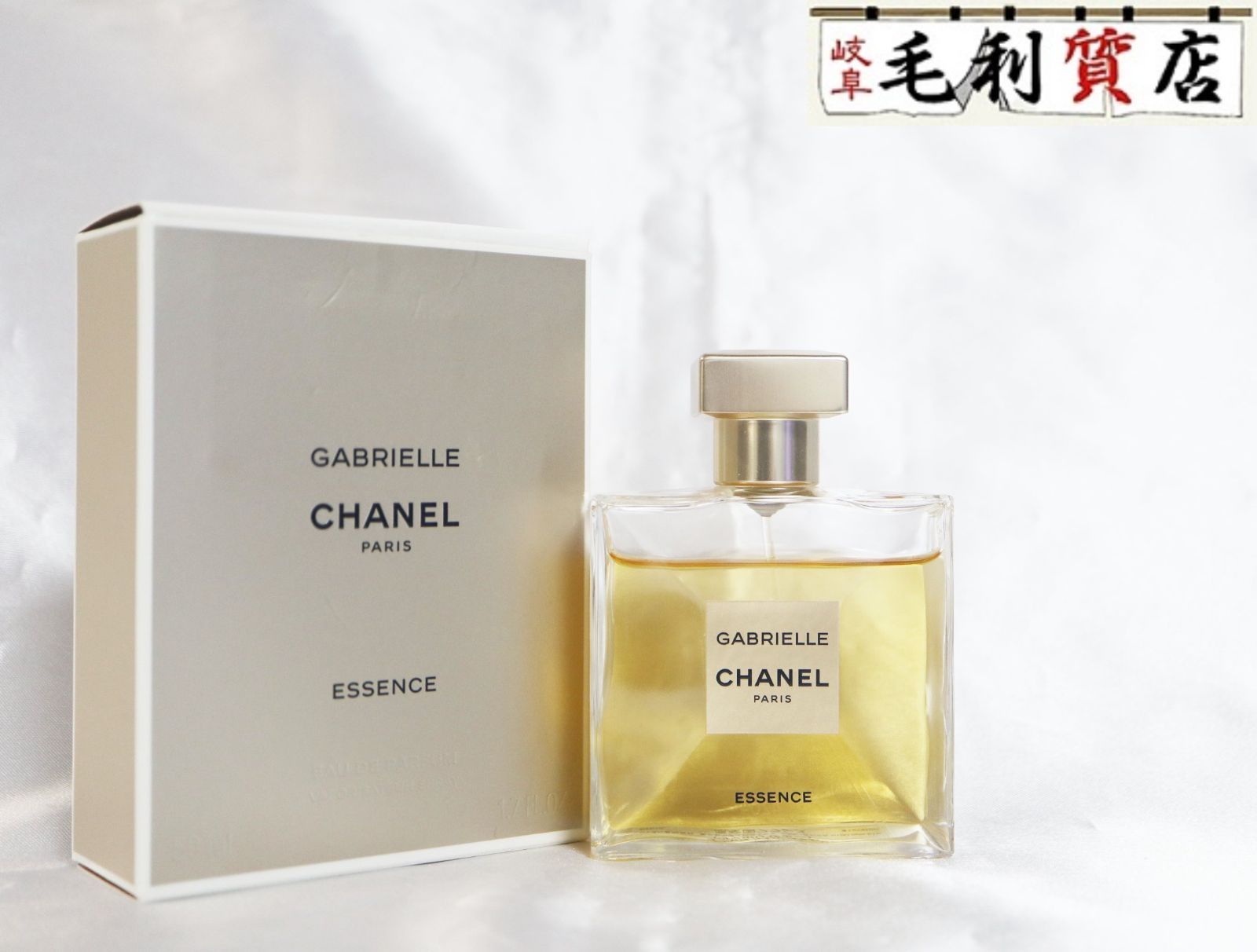 節約 置物 ガラスケース入り 住友金属銅山 銅滴 塔状 木製台座付き