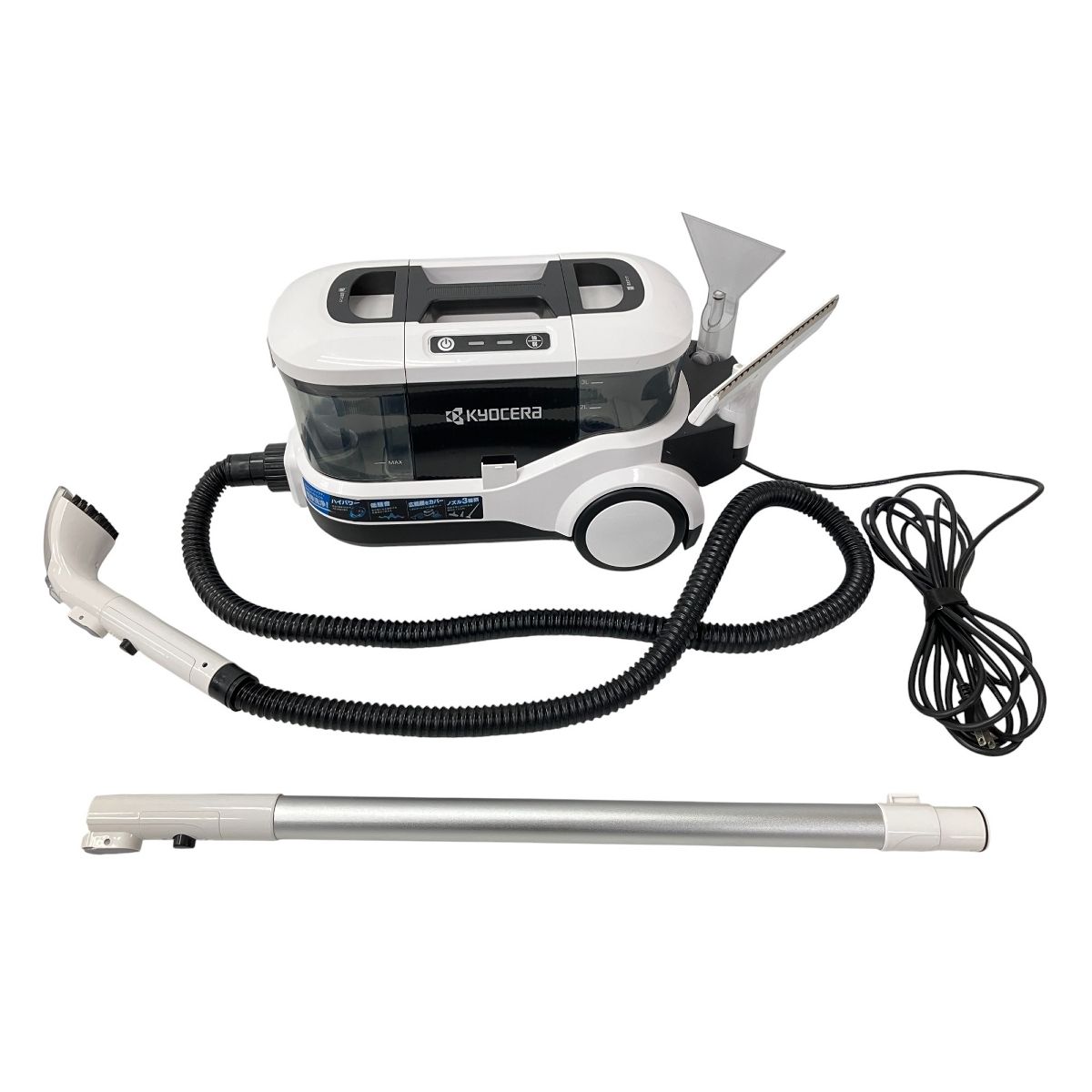 KYOCERA KRC800 リンスクリーナー Amazon.co.jp: 京セラ(Kyocera) リンスクリーナー 静音タイプ