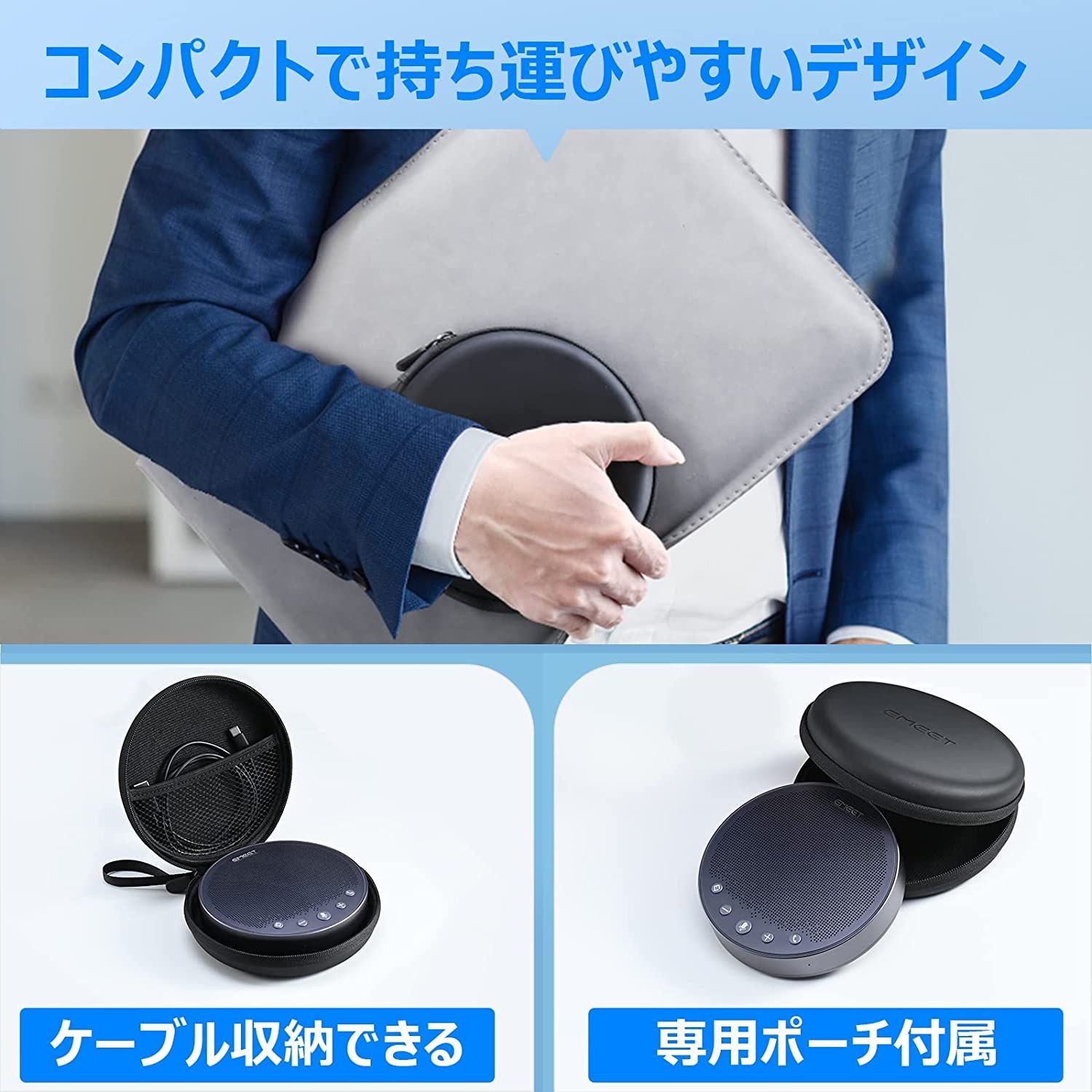 のサムネイル