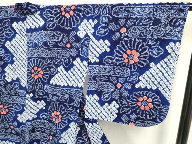 平和屋本店□極上 夏物 浴衣 有松鳴海絞り エ霞花文 綿 逸品 未使用  