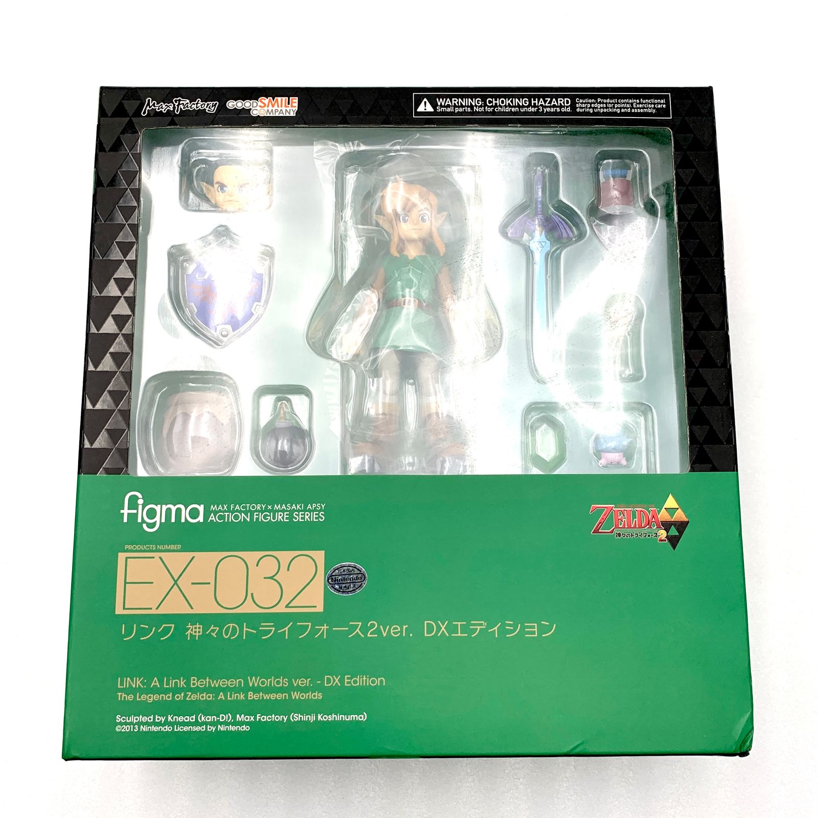 figma リンク 神々のトライフォース2ver. DXエディション figma リンク 神々のトライフォース2ver. DXエディション
