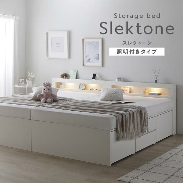 ブラウン 3ゾーンポケットコイルマットレス付き