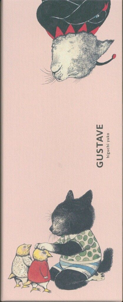 中古】WINBACK ウィンバック 3SE 業務用高周波機器WINBACK 3SE（ウィン