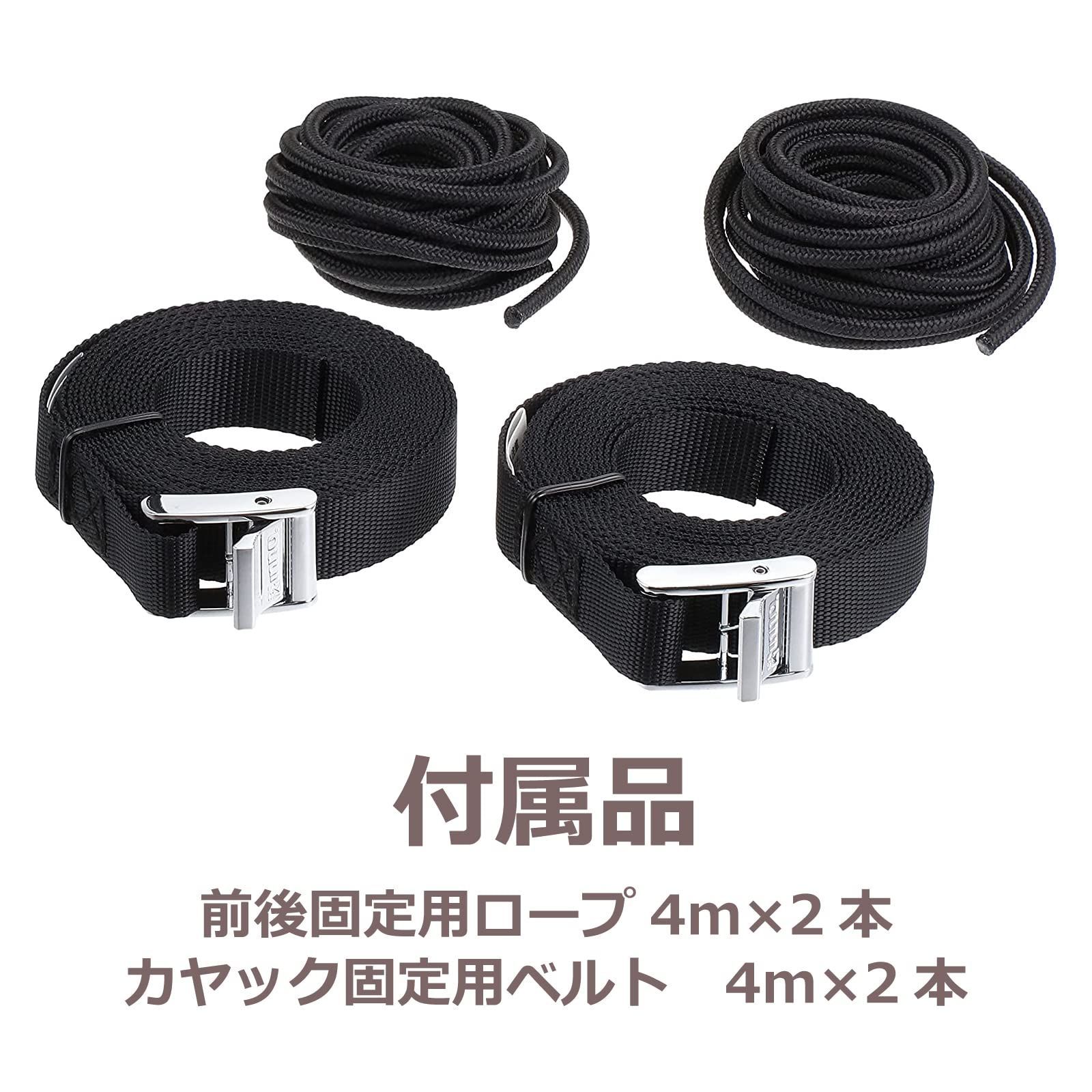 2艇積 カヤックアタッチメント