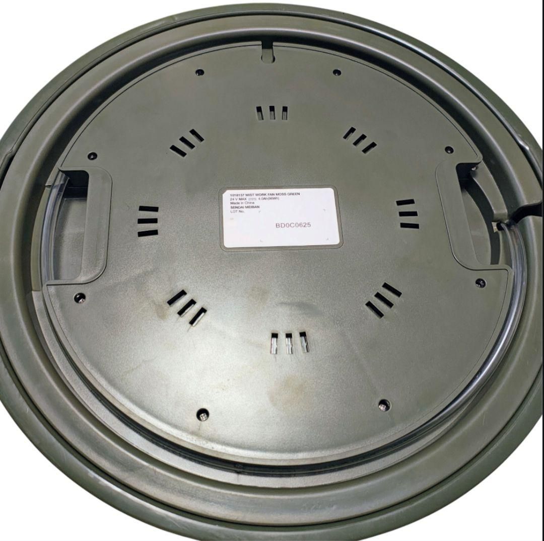 10 OFFクーポン配布中 コードレス ポータブルミストファン 熱中症対策 屋外 業務用 扇風機 WWW_KANDAIZUMI_COM