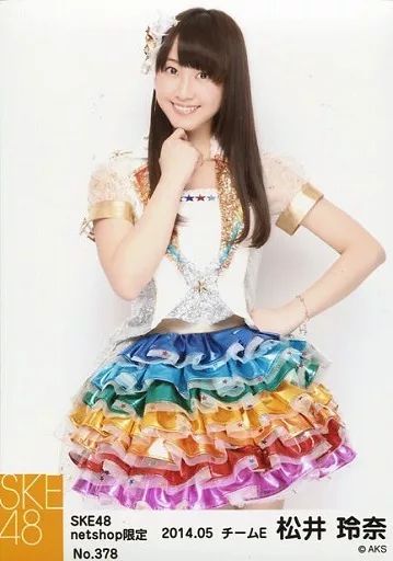 松井玲奈　生写真　直筆　2014 Yahoo!オークション - 2種 SKE48 松井玲奈 2014.10月 月別