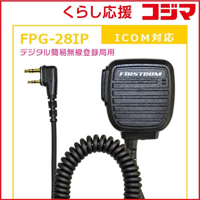 値下げ　早い者勝ち　マーキュリアルヴェイパー　26.5 復刻 ZOOM+VAPOR+16+ACADEMY+HG.png