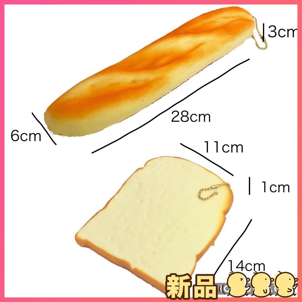 大きなパン 巨大メロンパンは普通でした。』by ぱんとおやつん : パン工房