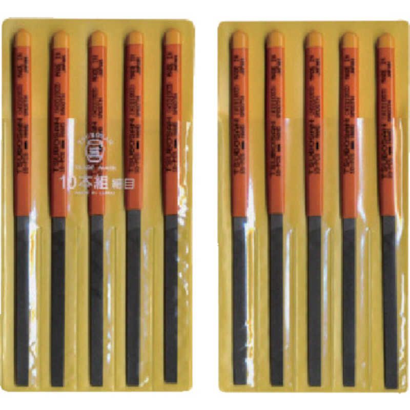 ギャングジョージ専用 ギャングジョージ専用