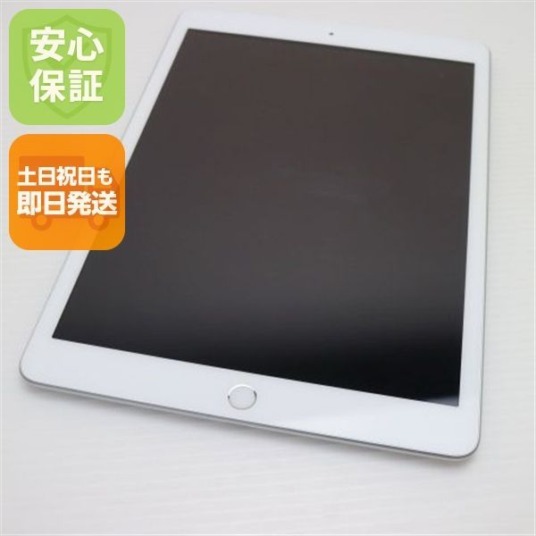 【即購入OK】 iPad 第7世代 32GB 【すぐ発送】 当日発送可iPad 第7世代 32GB Wi-Fiモデル バッテリー91% 中古
