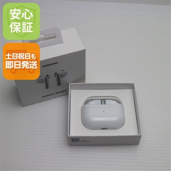 新品未使用 Galaxy Buds3 ホワイト イヤホン Galaxy 即日発送 土日祝