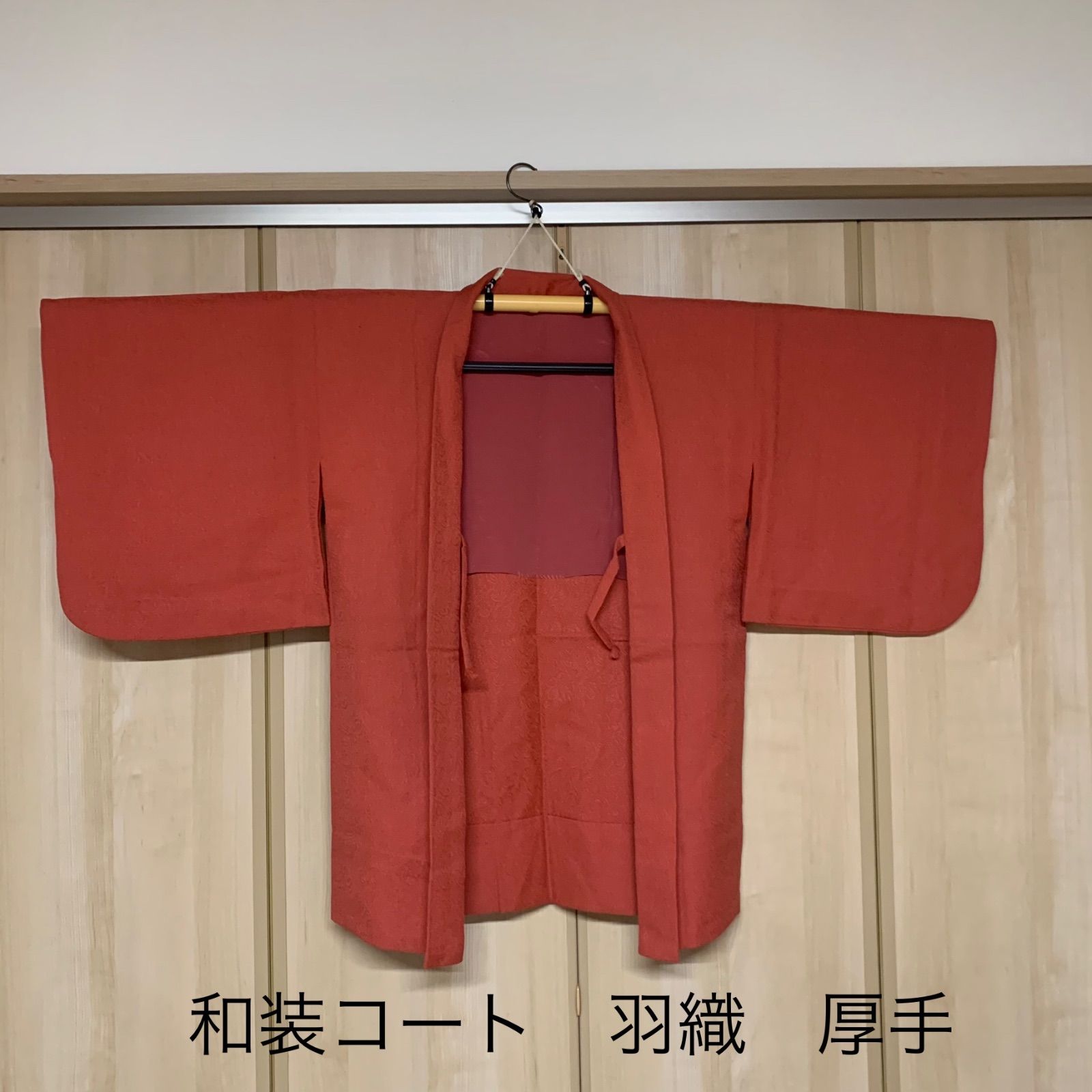 希少品 玄人さん必見! kaval ほぼ未着用 難あり? リメイク コート 羽織 羽織 普段着 羽織物 和装コート 着物 羽織物 リメイク k90