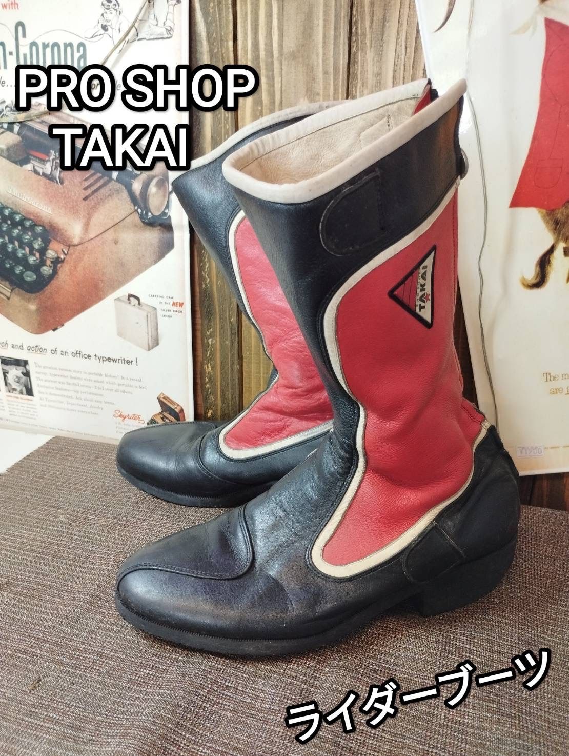 PRO SHOP TAKAI  ライダーブーツ