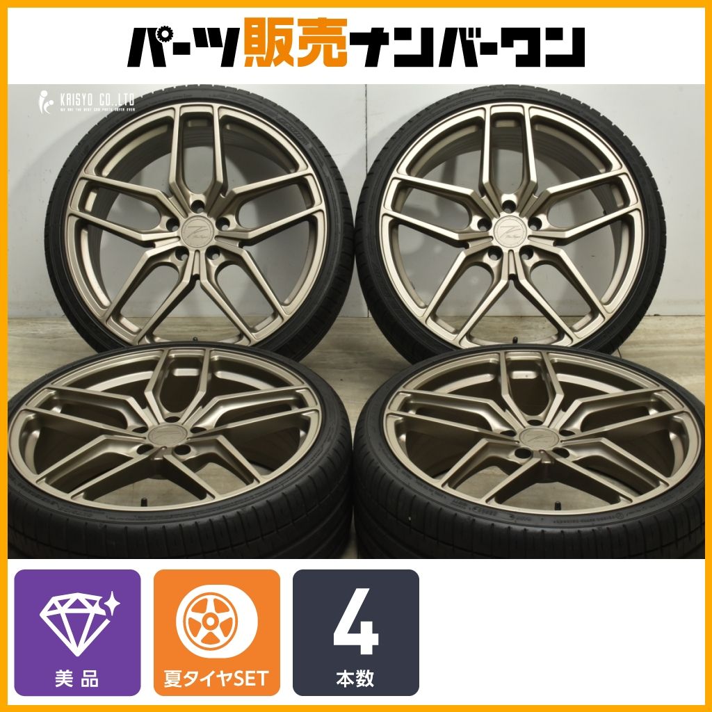 Z-PERFORMANCE 20in 8.5J 44 PCD112 ファルケン アゼニス FK510 245 30R20 アウディ TTRS 交換用 カスタム用に