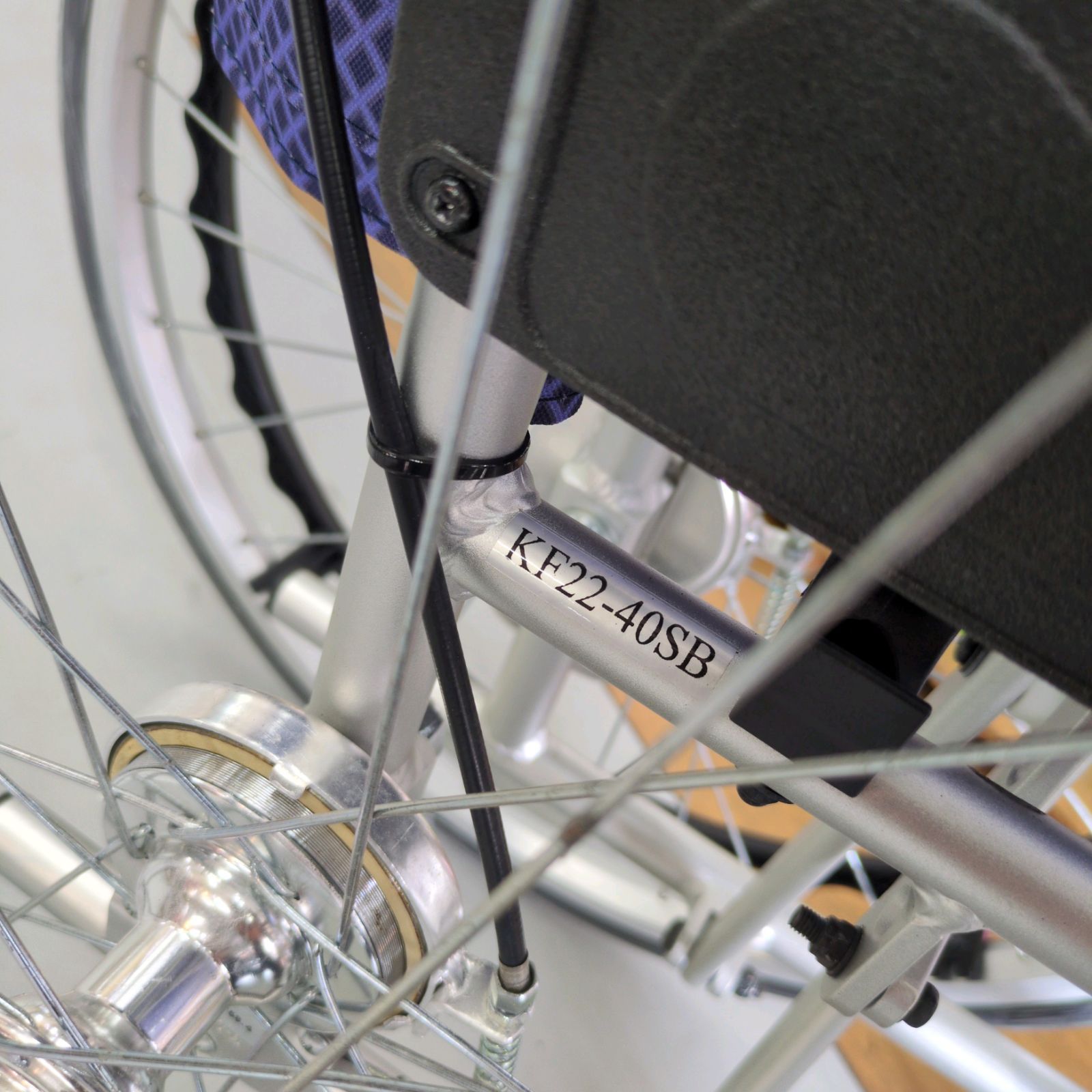 カワムラ 自走式車いす