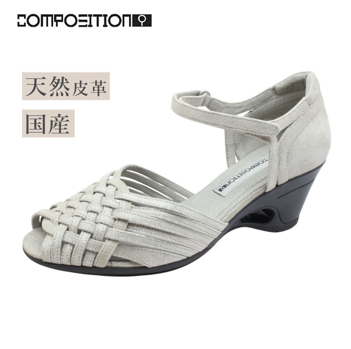 composition9 コンポジションナイン 2781 ゴールド レディース